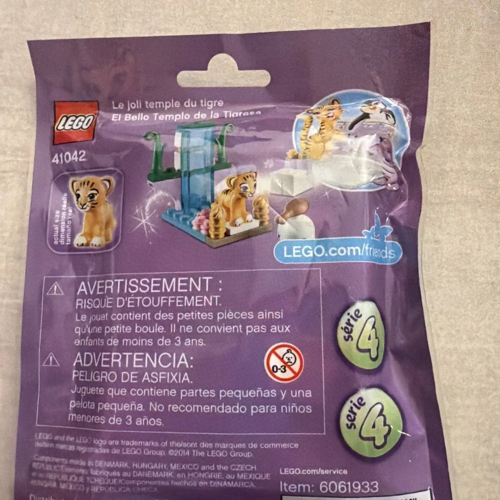 LEGO FRIENDS: Tiger's Beautiful Temple (41042)